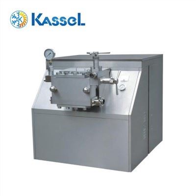 Peiriant homogenizer ar gyfer llaeth